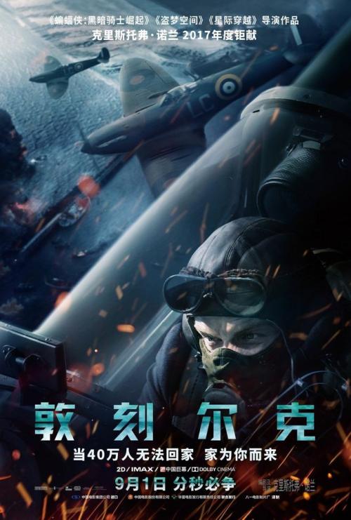 道路运输从业资格证怎么做